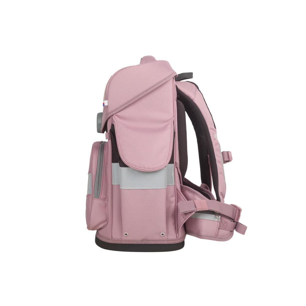 School Mood Timeless Calamary Ocean Collection Got Bag Schulranzen Set 6tlg.