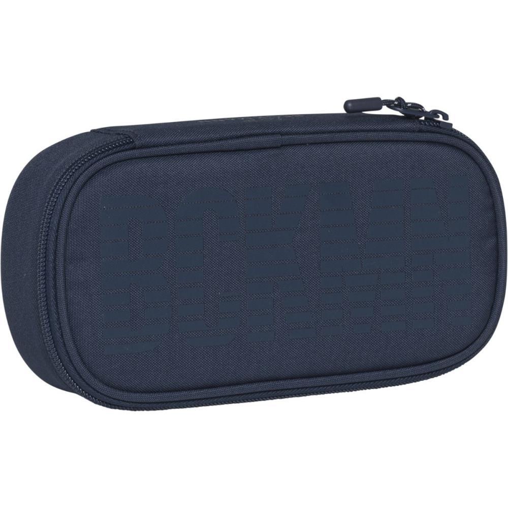 Beckmann Sport Junior ovale Federmappe Blue