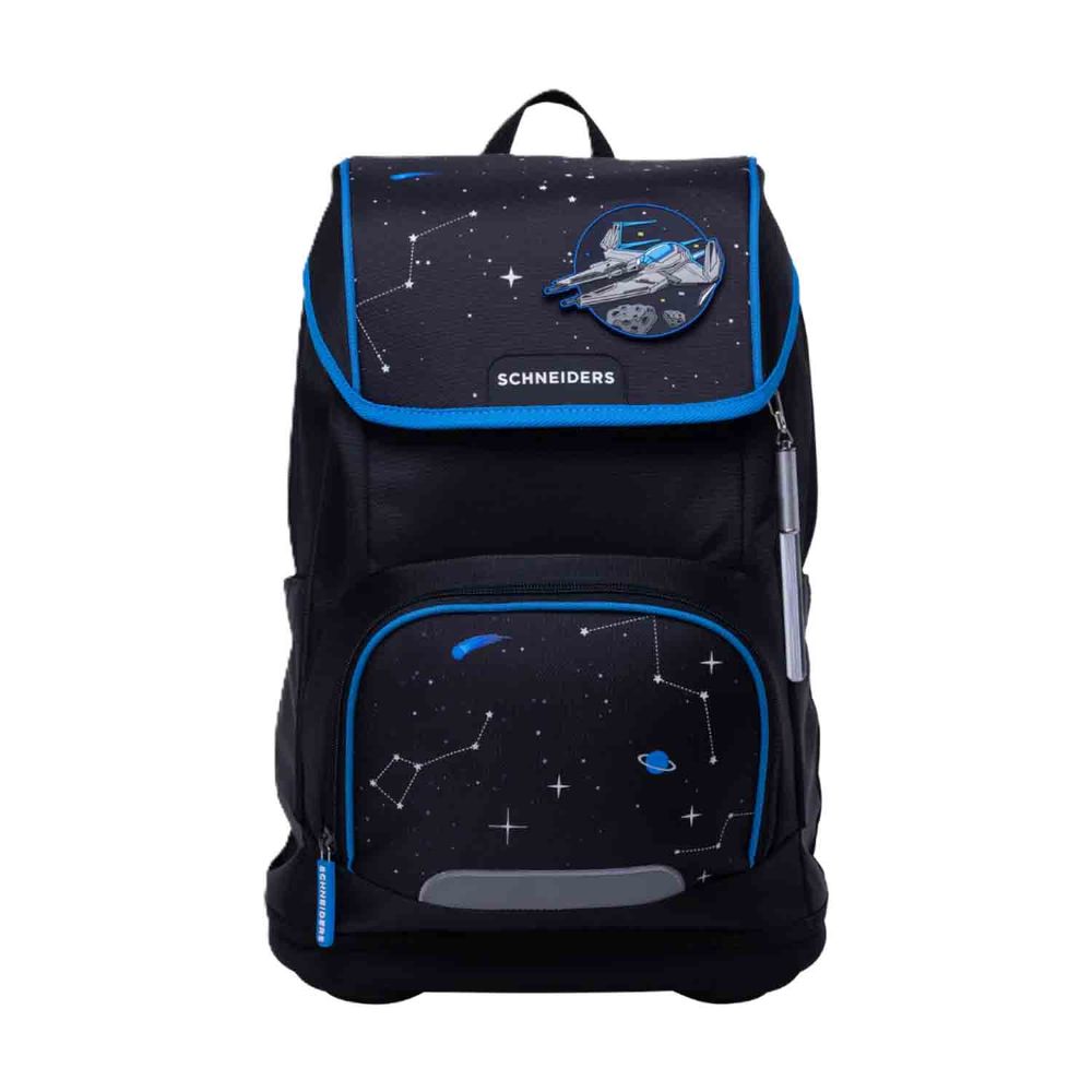 Schneiders Ergoplus Space Quest Schulranzen Set 8tlg.