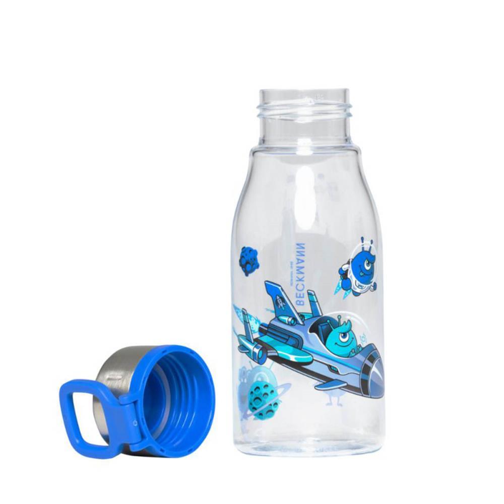 Beckmann Trinkflasche Galaxy 0,4 l