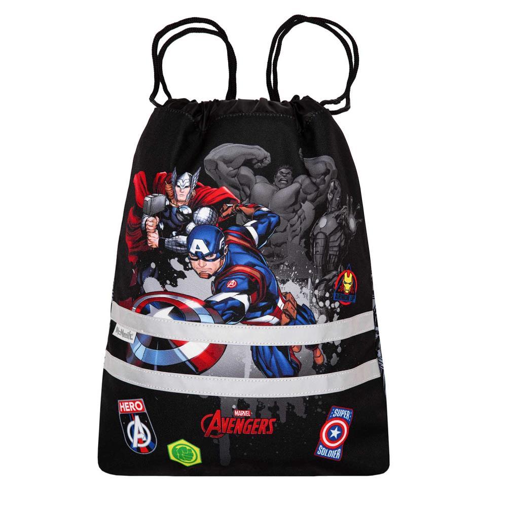 McNeill Perfecto Disney Marvel Avengers Special Edition Schulranzen Set 5tlg.