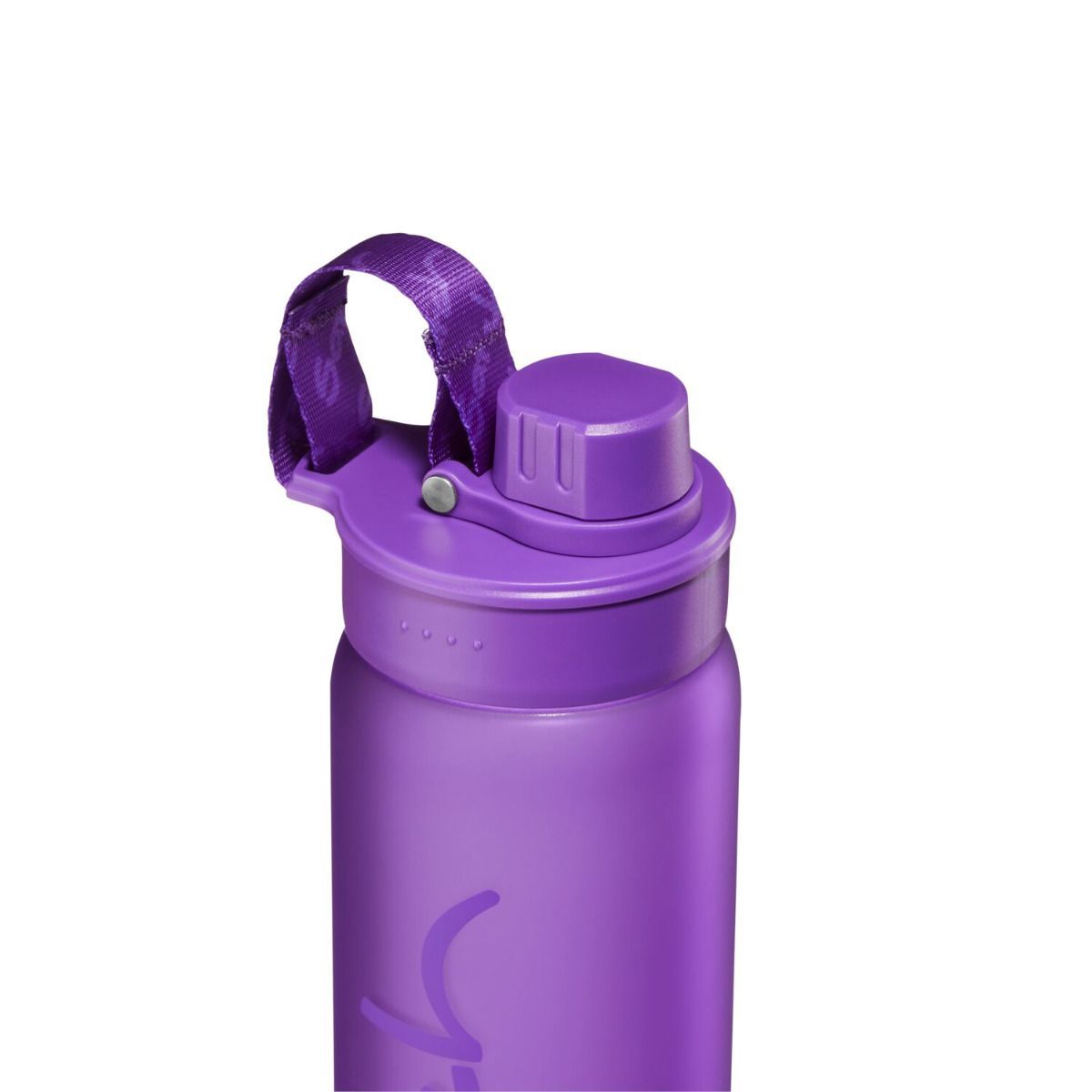 Satch Sport Trinkflasche 0,65 Liter Purple